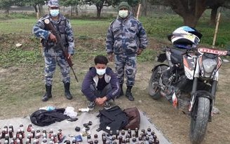 सशस्त्र प्रहरीद्धारा लागु औषध सहित दुई प्रकाउ
