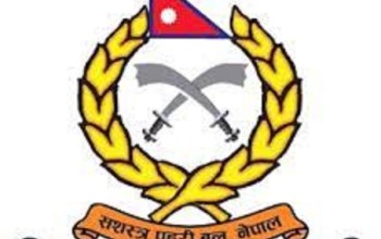 सशस्त्र प्रहरी पर्साद्धारा तीन महिनामा ६ करोड भन्दा बढी राजस्व दाखिला