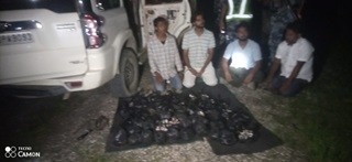 सशस्त्र प्रहरीद्धारा लागु औषध सहित चार भारतीय पक्राउ