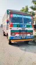 बारा प्रहरीद्धारा एक करोड भन्दा बढीको तस्करीको सामग्री बरामद