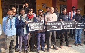 अस्पताललाई ब्यवस्थापन गर्न मांग गर्दे लोसपाको प्रर्दशन