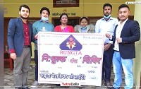 रुंगटा वेलफेयरद्धारा नि शुल्क आँखा परिक्षण