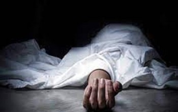 मांगी हिड्ने पुरुषको मृत्यु