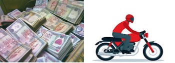 एक महिनामा हुण्डीबाट २२ करोड रुपैया  बीरगंजमा भित्रियो