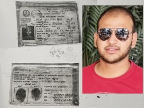 अनमोल साह उर्फ छपोलियाको नागरिकता छानबिन हुनुपर्ने बीरगंजवासीको माग