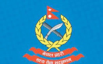 पुर्व प्रहरी संगठनको सम्मेलन सँपन्न