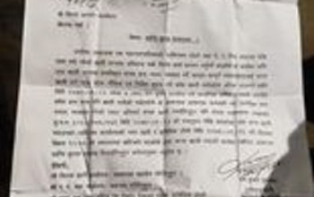 बिपी उद्यानको अतिक्रमण किन हटेन त ?