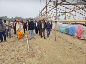 बारामा महायज्ञ हुने