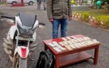 सशस्त्र प्रहरीद्धारा १४ लाख ५० हजार रुपैया बरामद