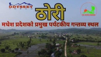 ठोरी–भिस्वा नाकाबाट भारतीय सवारी प्रवेश पुनः सुचारु