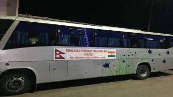 नेपाल भारत मैत्री बसबाट गाँजा बरामद , ४ जना पक्राउ