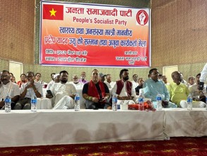 उपेन्द्र यादवलाई अझै ठुलो धक्का लाग्छ , मन्त्री प्रदीप यादव