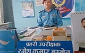प्रहरी उपरिक्षक बस्नेतद्धारा  डेढ करोड राजस्व दाखिला