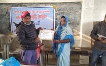 मञ्चद्धारा स्वास्थ्य तालिमको समापन