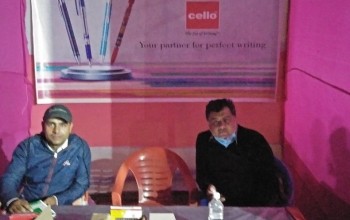 बीरगंजमा पुस्तक स्टेशनरी मेला शुरु