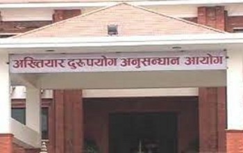 कालिकामाई गाउंपालिकामा अख्तियार द्धारा छापामारी