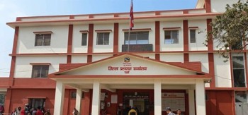 पर्सामा अव नागरीकताको सिफारिस , अनलाईन प्रणालीबाट हुने