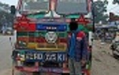भन्सार छली ल्याएको ट्रक सहित  लामा  प्रकाउ