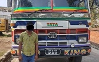 पर्सा प्रहरीद्धारा पच्चास लाख  सामाग्री बरामद