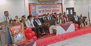 शिक्षा बिना समाज अपुणर् मन्त्री यादब