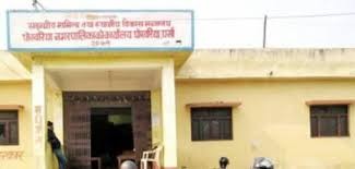 पोखरीया नगरपालिकामा प्रशासकिय अधिकुत उपस्थित नहुदां कामकाज ठप्प