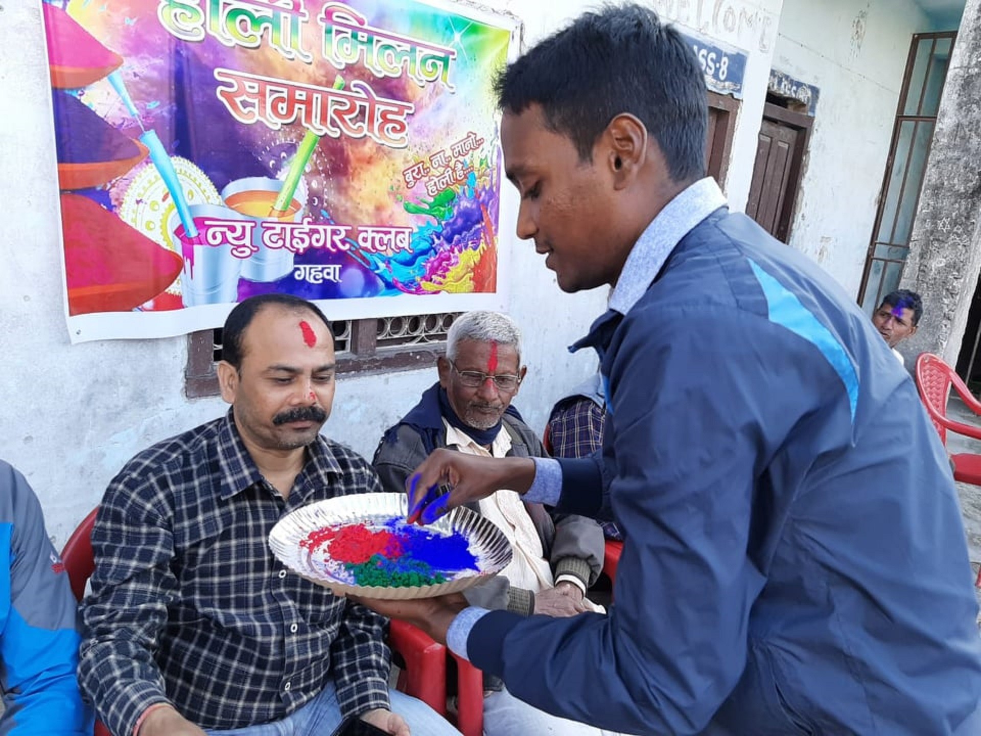 न्यु टाईगर क्लबको होली मिलन सपन्न