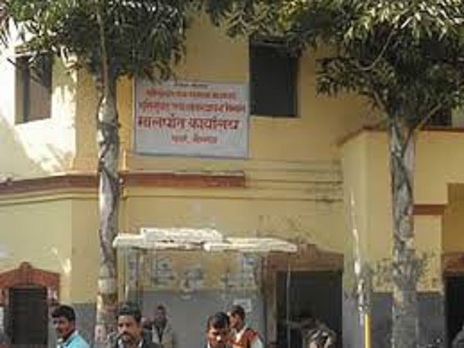 मर्कन्टायल जग्गा प्रकरण ,गिरधारीलाल बंशपनि शंकाको घेरामा