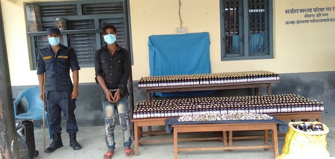 आईसीपी लागु औषध र तस्करीको टा्रजिन्ट प्वाईन्ट बन्दै
