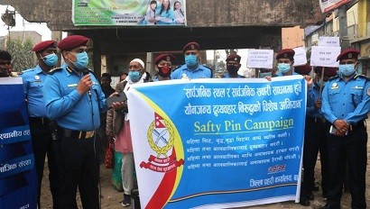 यौनजन्य दुब्र्यहार बिरुद्ध बारा प्रहरीको अभियान