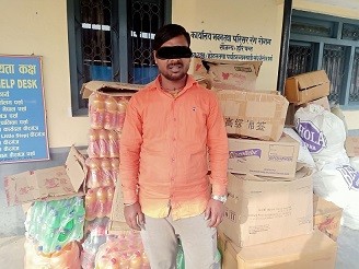 तस्करी गरी ल्याएको किराना पसलका संचालक पटेल प्रकाउ