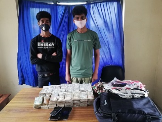 ५३ लाख रुपैया सहित दुई जना प्रकाउ