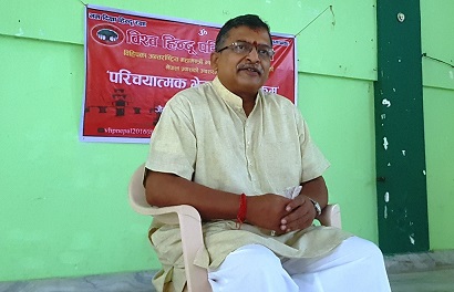 नेपाल हिन्दु राष्ट्र कायम छ — महामन्त्री मिलिन्द पराण्डे