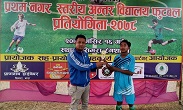 ग्रासरुट फुटबल ः सेमिफाईनल समिकरण पुरा