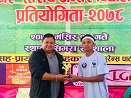 नेरामाबी डुमरवाना र राष्ट्रिय विभुति  फुटबलको क्वाटरफाईनलमा