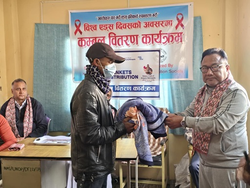 बीरगंजमा एड्स दिवस मनाईयो