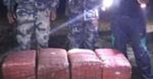 सशस्त्र प्रहरीद्धारा गाँजा बरामद