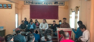 बीरगंजमा हिवलचियर म्याराथन हुने