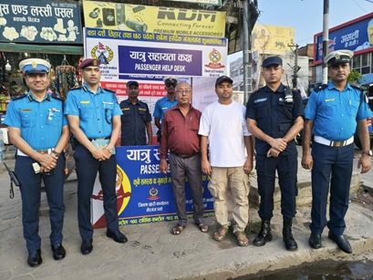 बीरगंजमा यात्रु सहायता कक्ष स्थापना