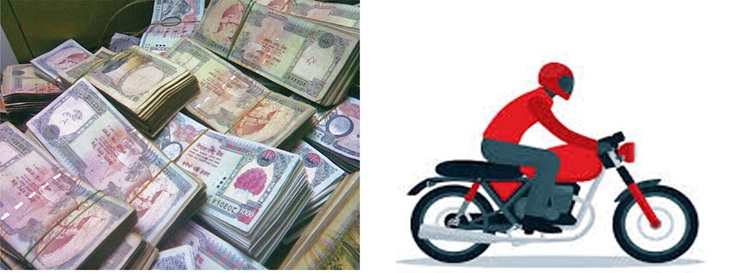 एक महिनामा हुण्डीबाट २२ करोड रुपैया  बीरगंजमा भित्रियो