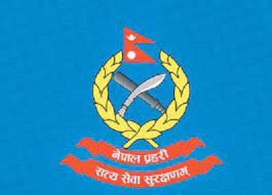 पुर्व प्रहरी संगठनको सम्मेलन सँपन्न
