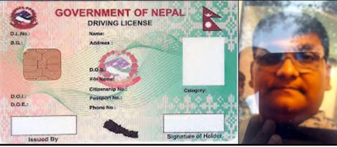 अयोग्य रहेका ब्यतिmलाई लाइसेन्स दिन्दै हाकिम धर्मेन्द्र कर्ण