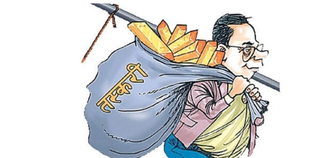 पर्सामा तस्करीको शैली परिवर्तन ,  छपकैयाबाट काजु र छोकडा बरामद