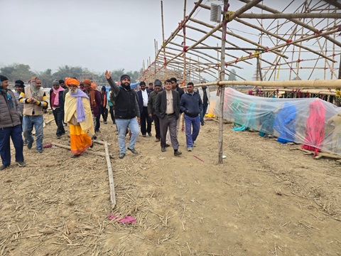 बारामा महायज्ञ हुने