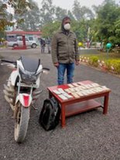 सशस्त्र प्रहरीद्धारा १४ लाख ५० हजार रुपैया बरामद
