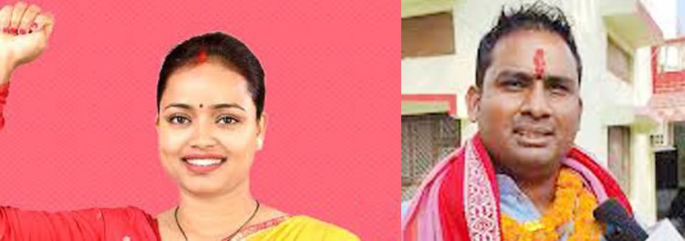 पर्सा क्षेत्र नम्बर २ मा सुशील साह र रिमा यादवमा     भिडन्त हुने