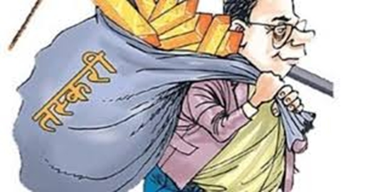 बाराको छतवाबाट तस्करलाई ग्रीन सिग्नेल