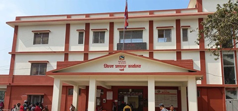 पर्सामा अव नागरीकताको सिफारिस , अनलाईन प्रणालीबाट हुने