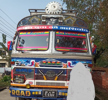 सशस्त्र प्रहरीद्धारा भारतीय ट्रक नियन्त्रण