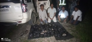 सशस्त्र प्रहरीद्धारा लागु औषध सहित चार भारतीय पक्राउ