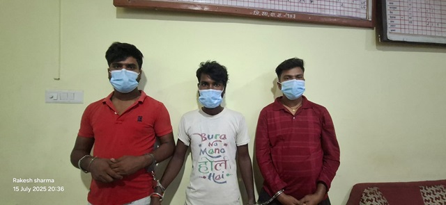 लागु औषध सहित तीन भारतीय पक्राउ